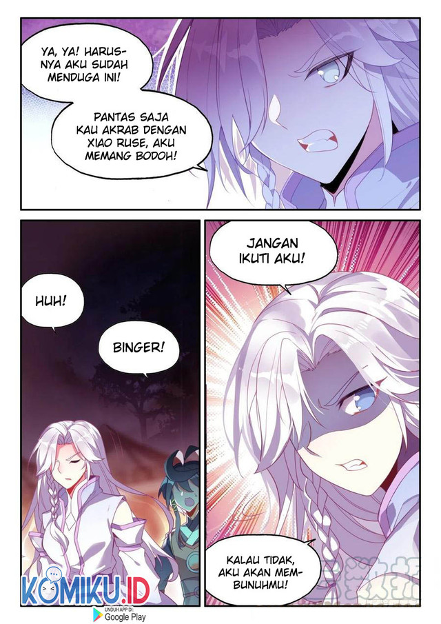 Heavenly Jewel Change Chapter 48.5 - halaman 2