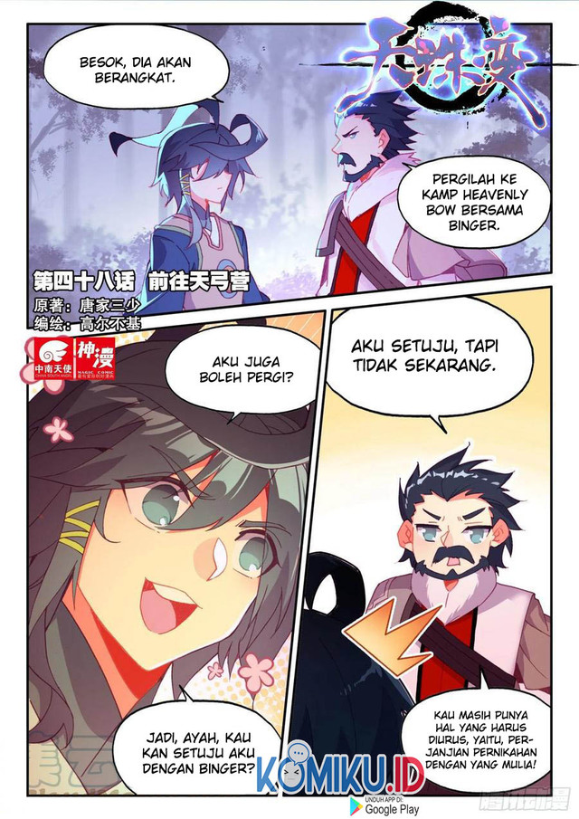 Heavenly Jewel Change Chapter 48 - halaman 2