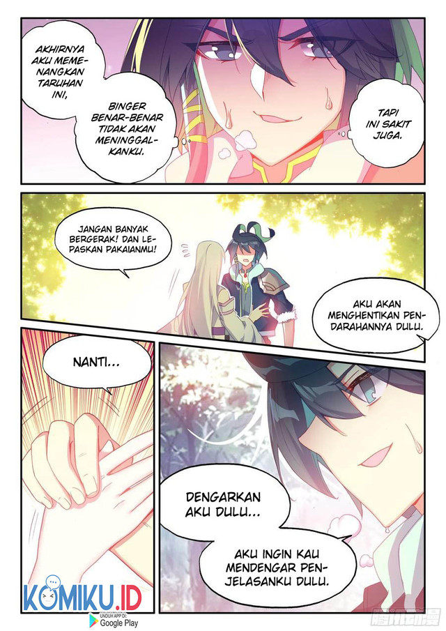 Heavenly Jewel Change Chapter 49.5 - halaman 7