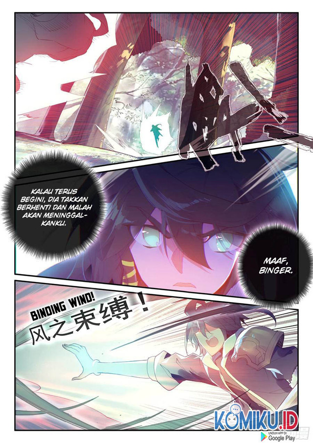 Heavenly Jewel Change Chapter 49 - halaman 3