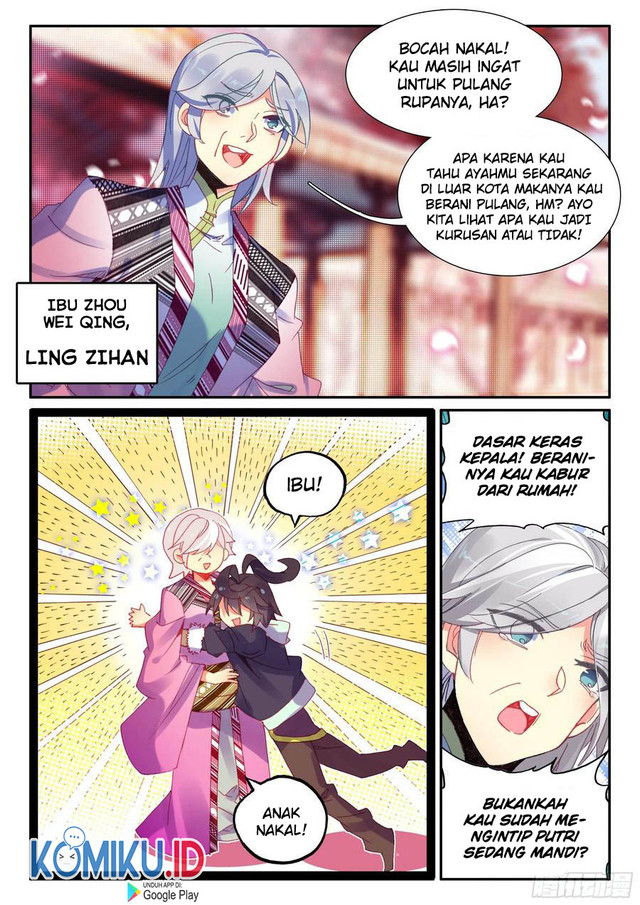 Heavenly Jewel Change Chapter 51 - halaman 5