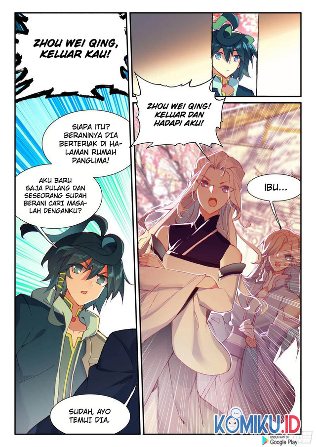 Heavenly Jewel Change Chapter 51 - halaman 7