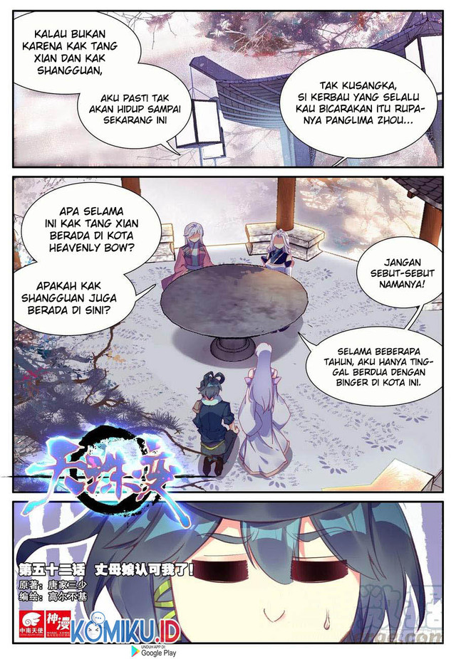 Heavenly Jewel Change Chapter 52 - halaman 2