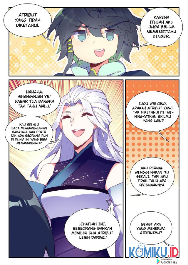 Heavenly Jewel Change Chapter 52 - halaman 8