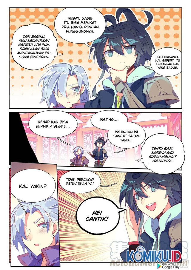 Heavenly Jewel Change Chapter 53.5 - halaman 4