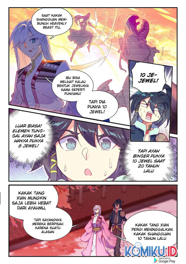 Heavenly Jewel Change Chapter 53 - halaman 4