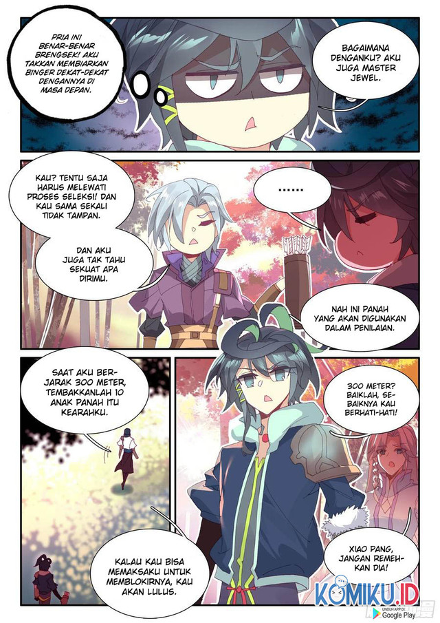 Heavenly Jewel Change Chapter 54 - halaman 3