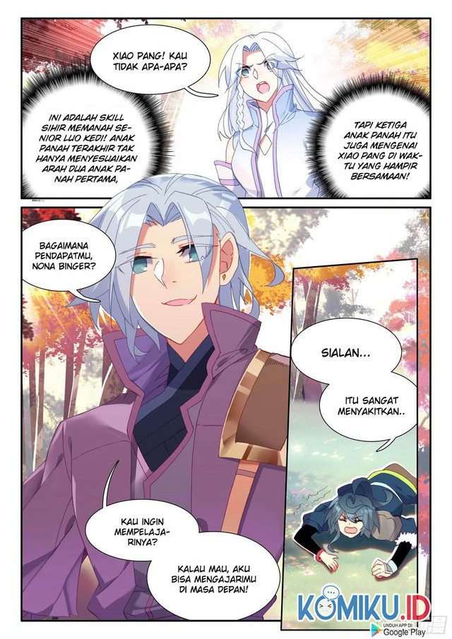 Heavenly Jewel Change Chapter 55 - halaman 7