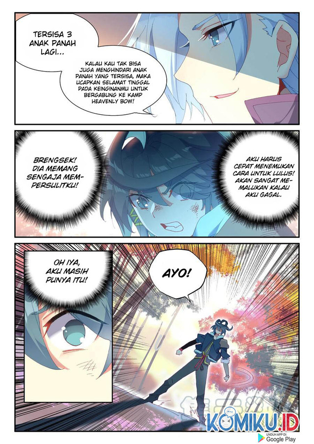 Heavenly Jewel Change Chapter 55 - halaman 8