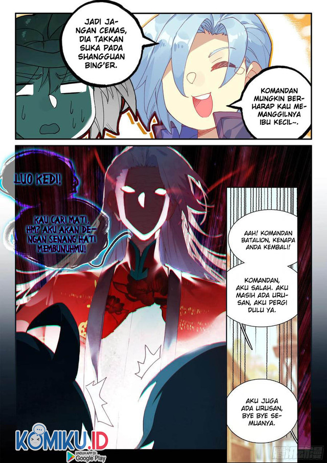 Heavenly Jewel Change Chapter 56.5 - halaman 5