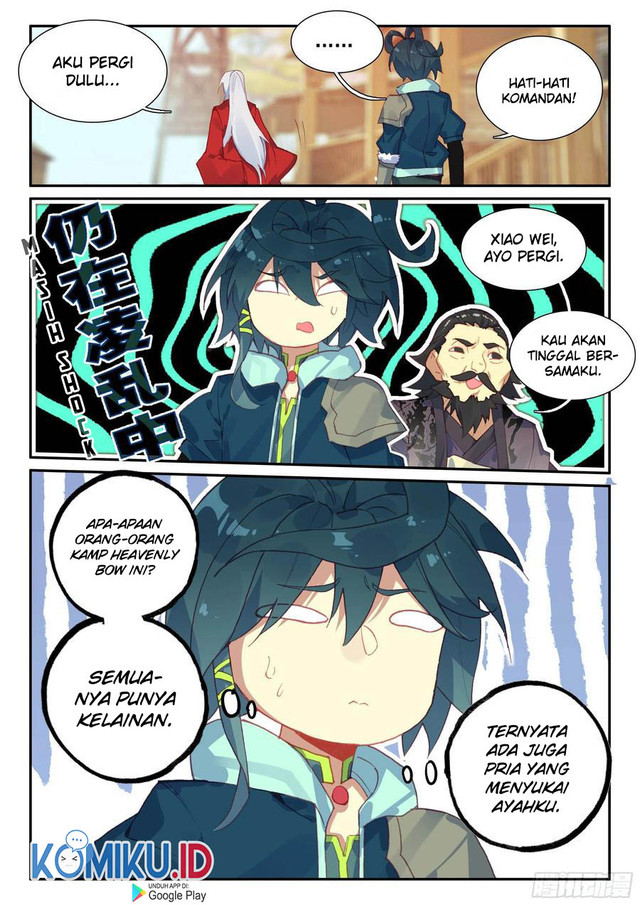 Heavenly Jewel Change Chapter 56.5 - halaman 7