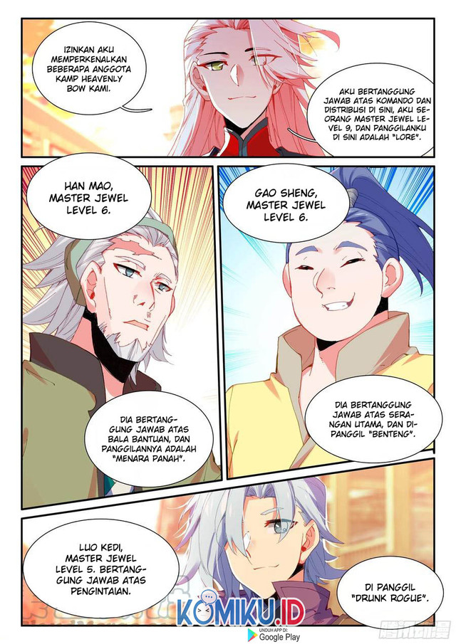 Heavenly Jewel Change Chapter 56 - halaman 6