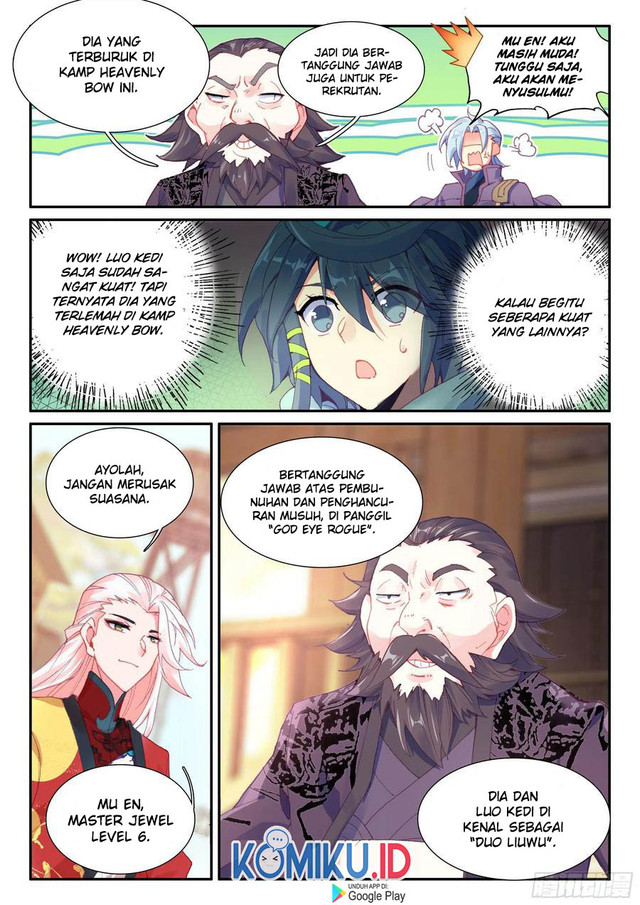 Heavenly Jewel Change Chapter 56 - halaman 7