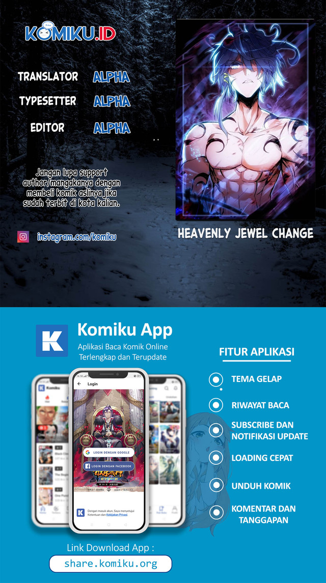 Heavenly Jewel Change Chapter 57 - halaman 1