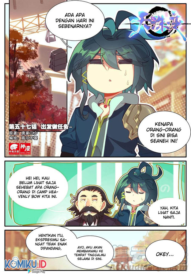 Heavenly Jewel Change Chapter 57 - halaman 2