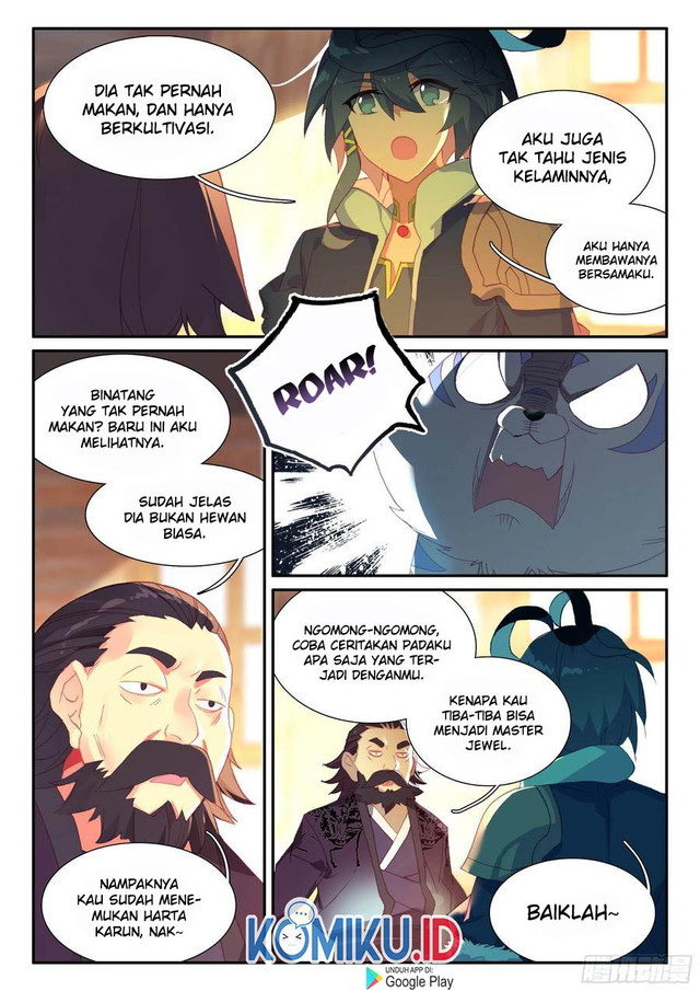 Heavenly Jewel Change Chapter 57 - halaman 5