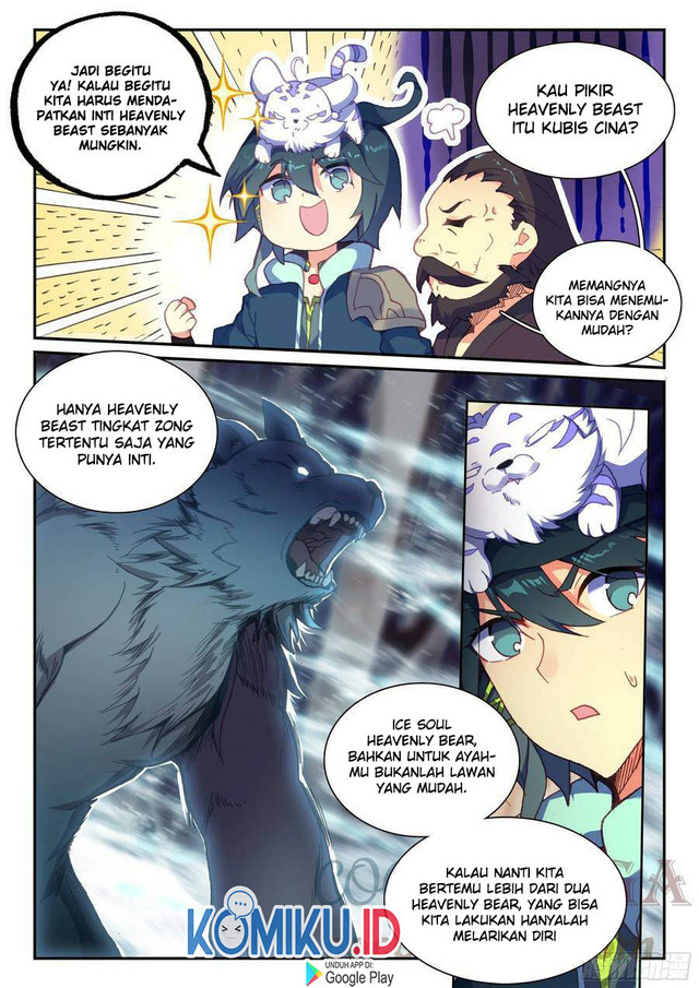 Heavenly Jewel Change Chapter 59 - halaman 4