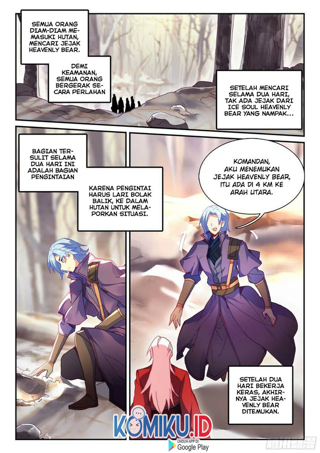 Heavenly Jewel Change Chapter 59 - halaman 5