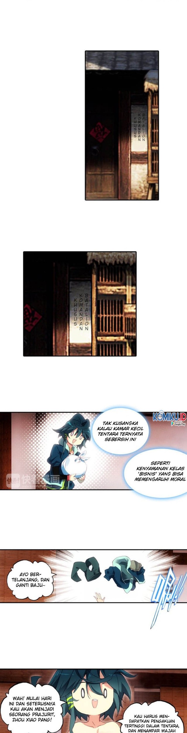 Heavenly Jewel Change Chapter 6 - halaman 14