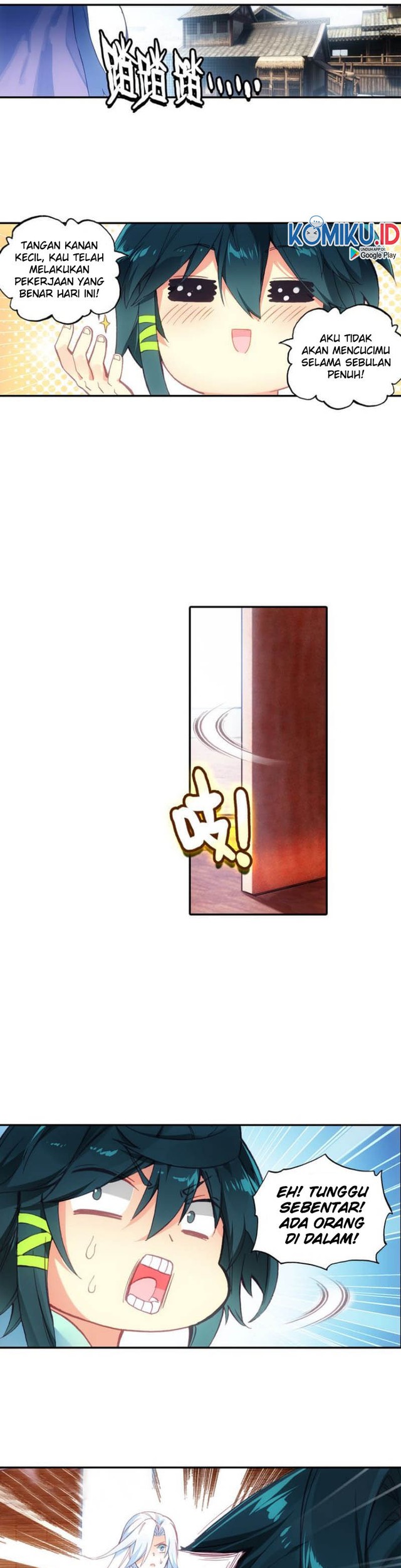 Heavenly Jewel Change Chapter 6 - halaman 17