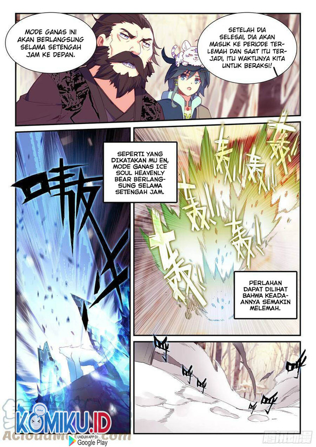 Heavenly Jewel Change Chapter 60.5 - halaman 4