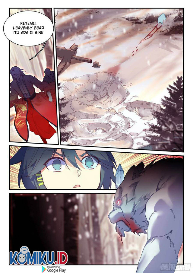 Heavenly Jewel Change Chapter 60.5 - halaman 5