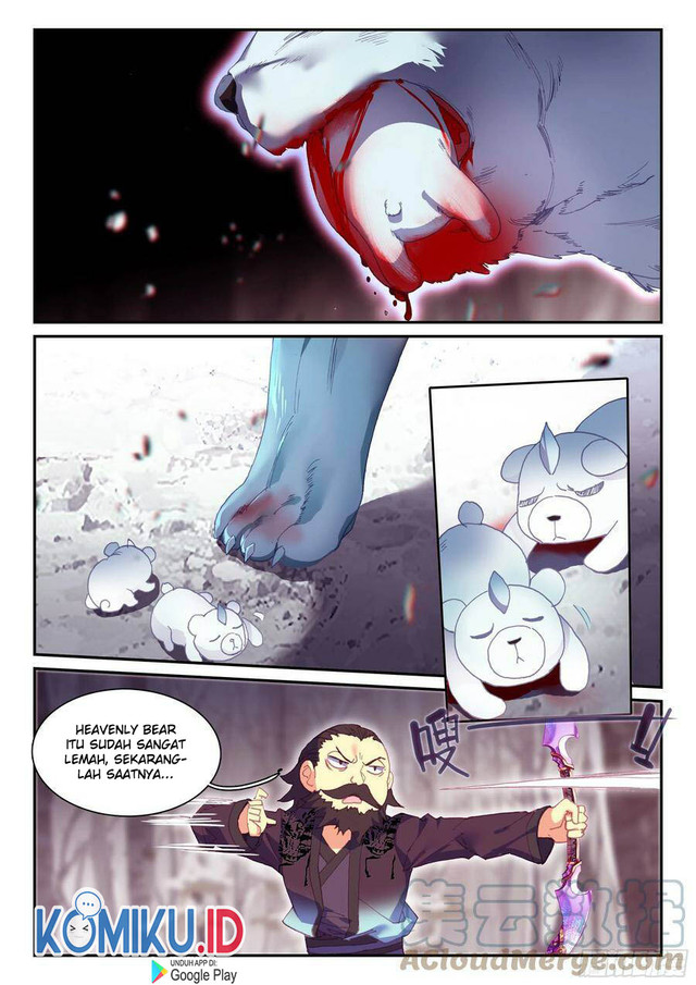 Heavenly Jewel Change Chapter 60.5 - halaman 6