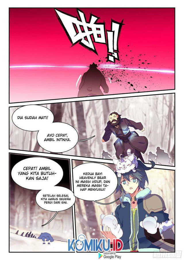 Heavenly Jewel Change Chapter 60.5 - halaman 7