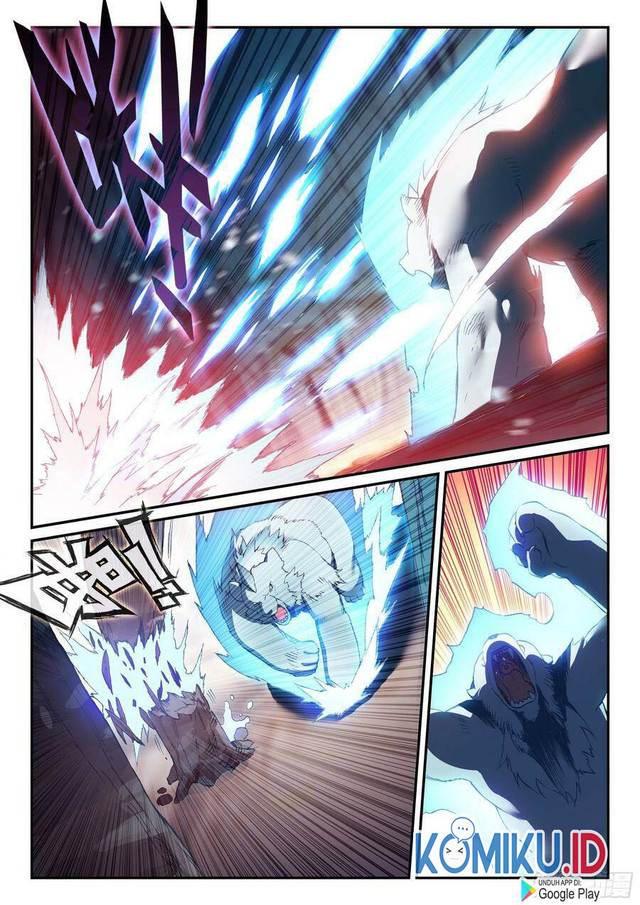 Heavenly Jewel Change Chapter 60 - halaman 5