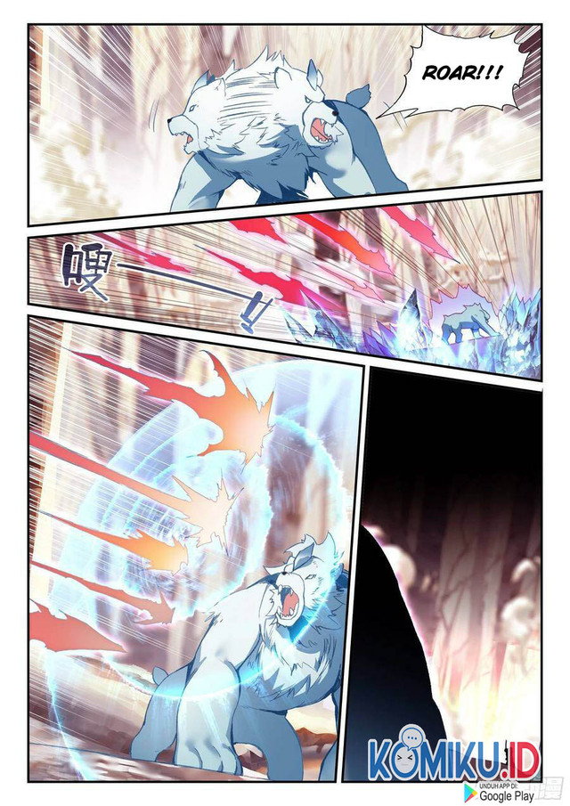 Heavenly Jewel Change Chapter 60 - halaman 7