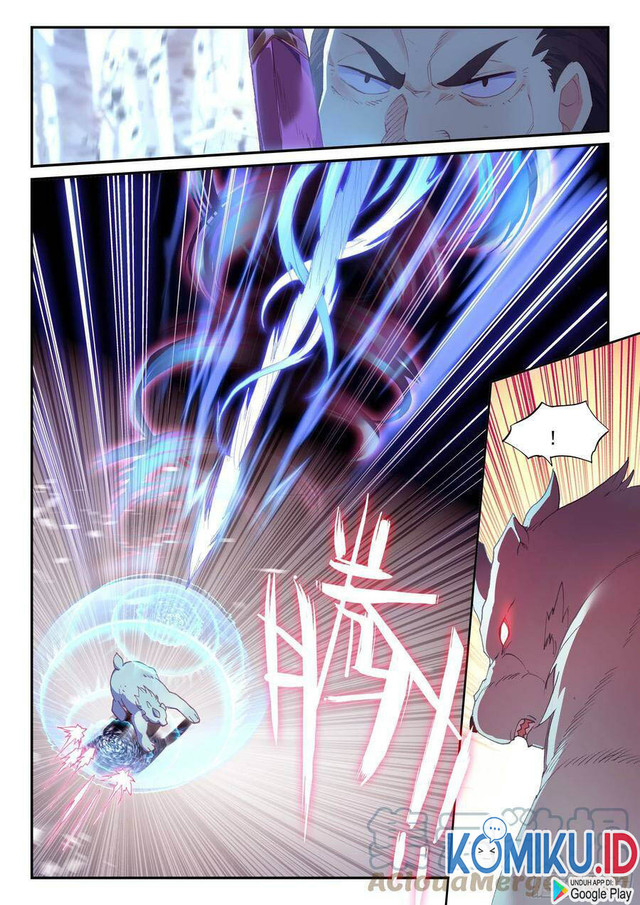 Heavenly Jewel Change Chapter 60 - halaman 8
