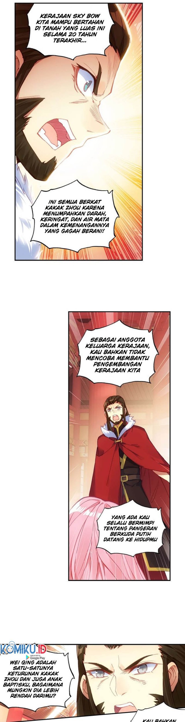 Heavenly Jewel Change Chapter 7 - halaman 11