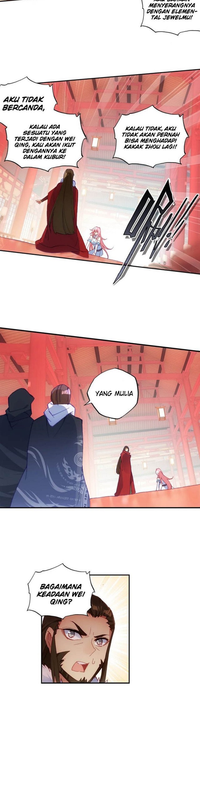Heavenly Jewel Change Chapter 7 - halaman 12