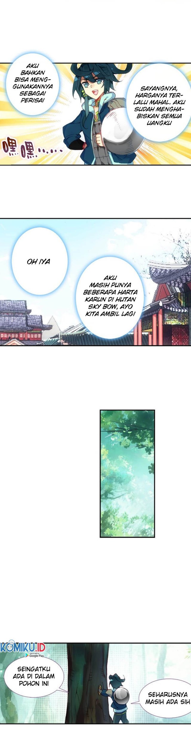Heavenly Jewel Change Chapter 7 - halaman 17