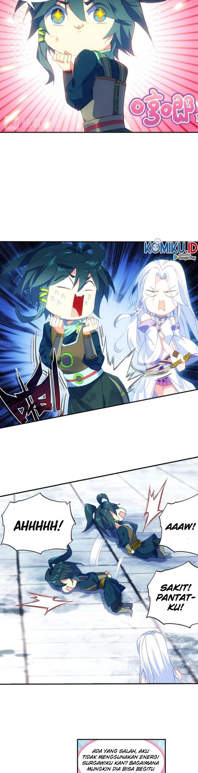 Heavenly Jewel Change Chapter 8 - halaman 9