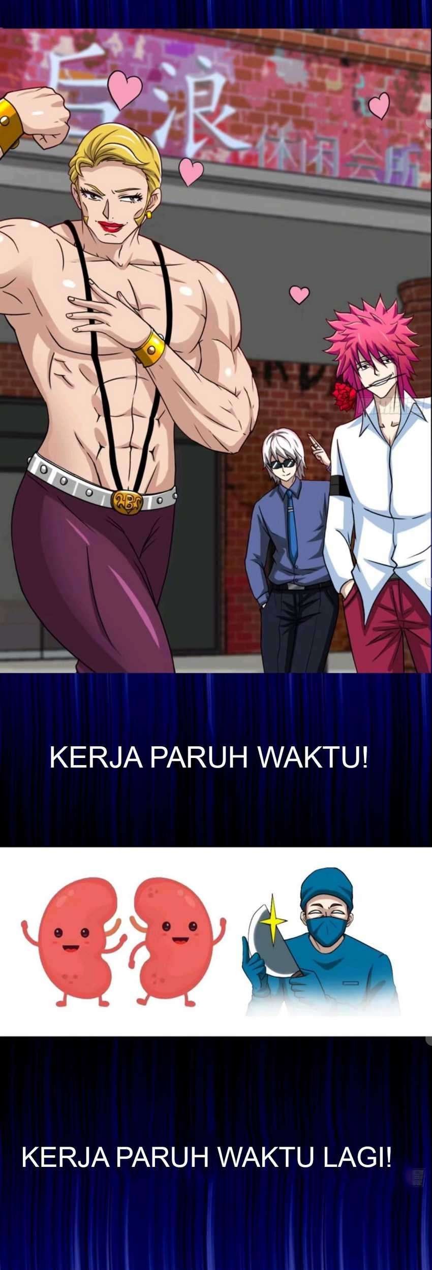 Heavenly Koi Chapter 0 - halaman 7