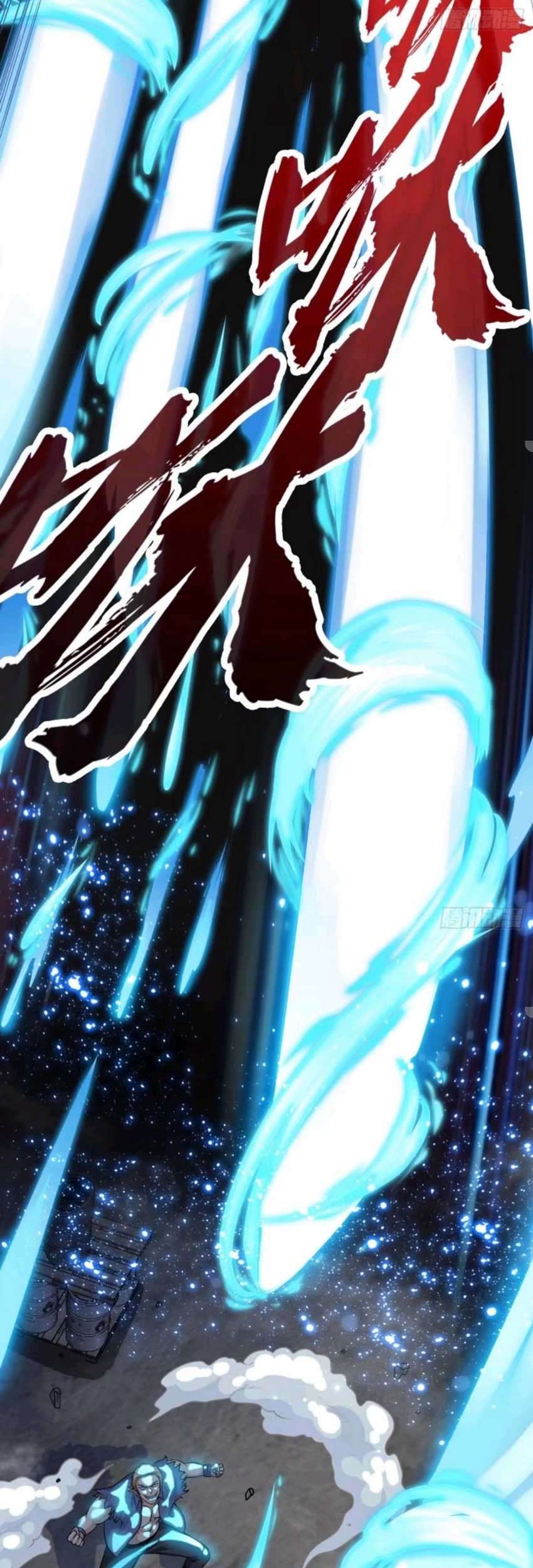 Heavenly Koi Chapter 1 - halaman 50