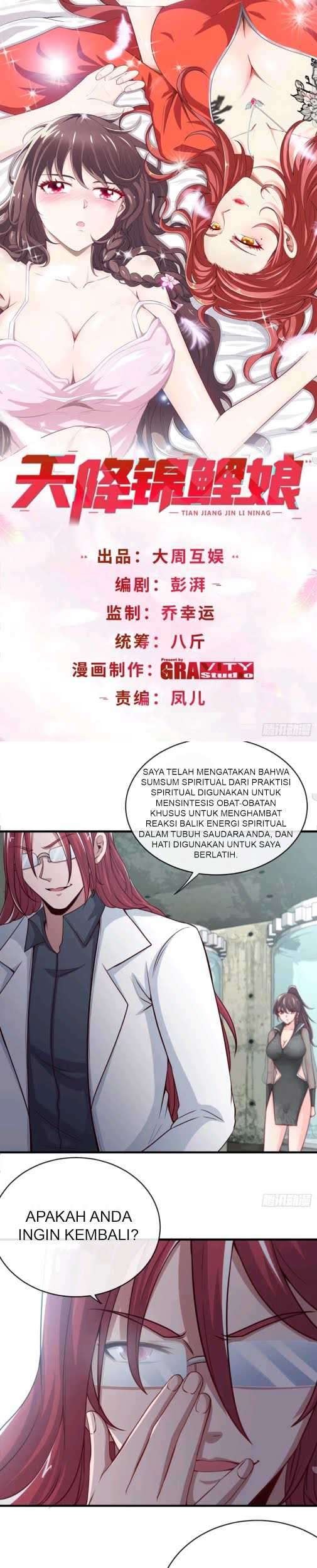 Heavenly Koi Chapter 15 - halaman 2