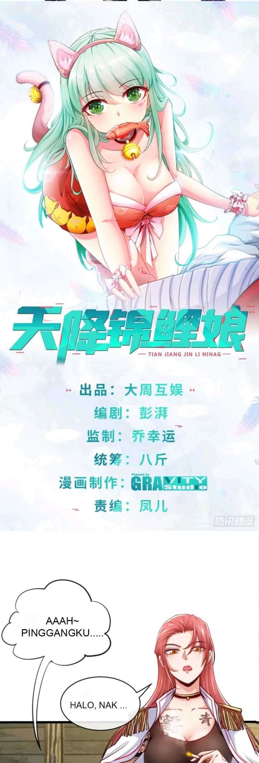 Heavenly Koi Chapter 3 - halaman 2