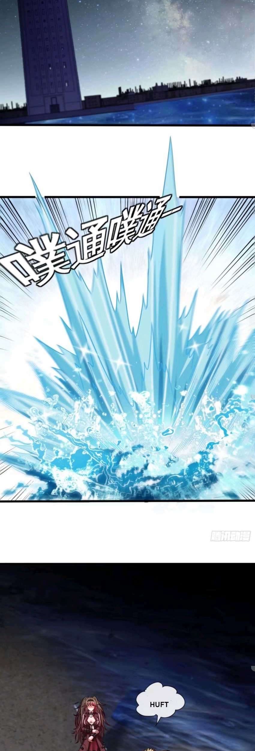 Heavenly Koi Chapter 31 - halaman 15