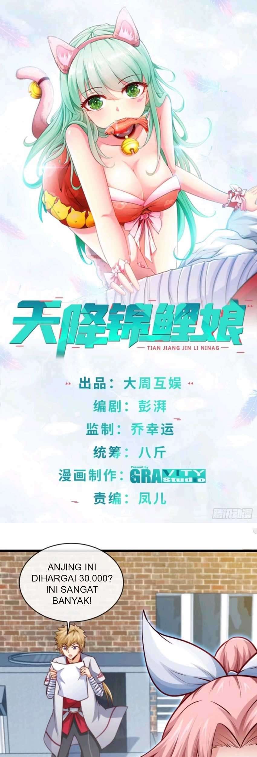 Heavenly Koi Chapter 5 - halaman 2