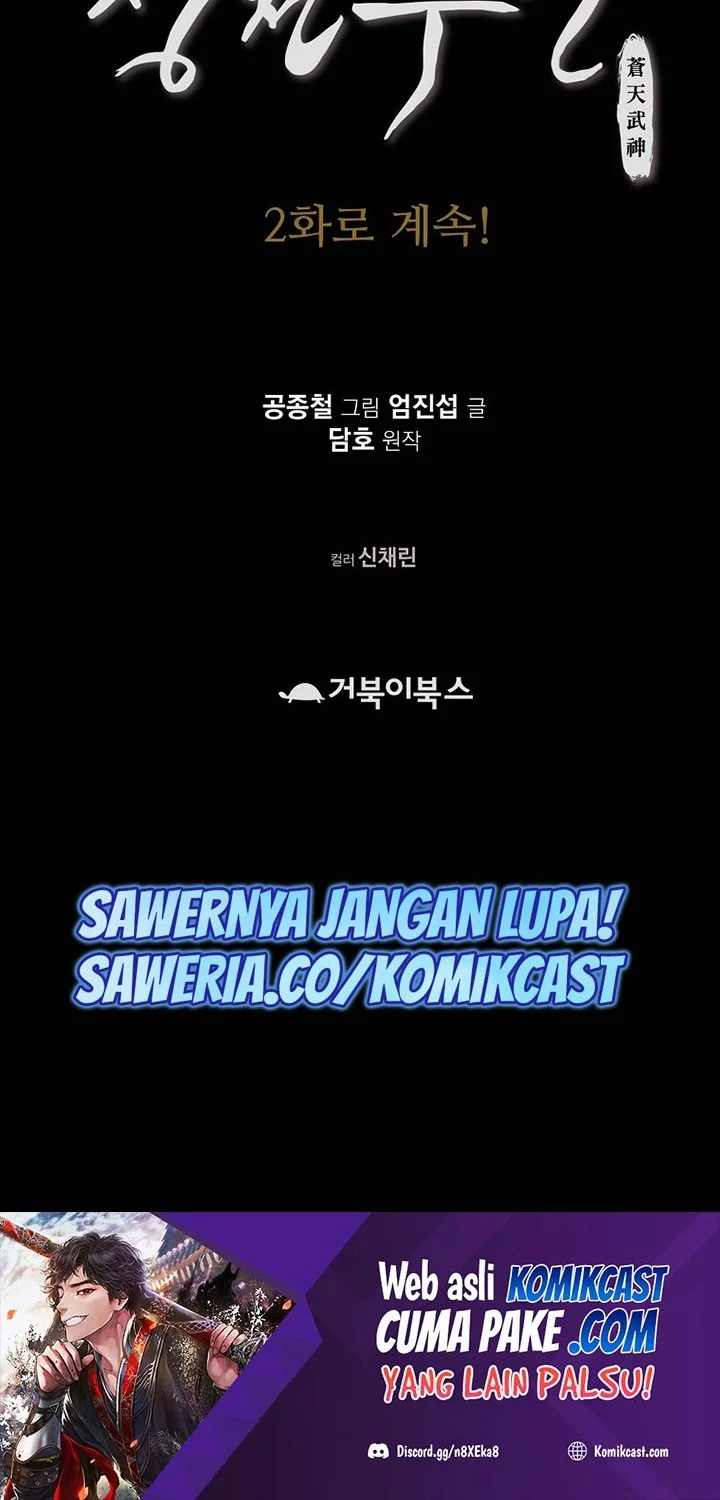 Heavenly Martial God Chapter 1 - halaman 120