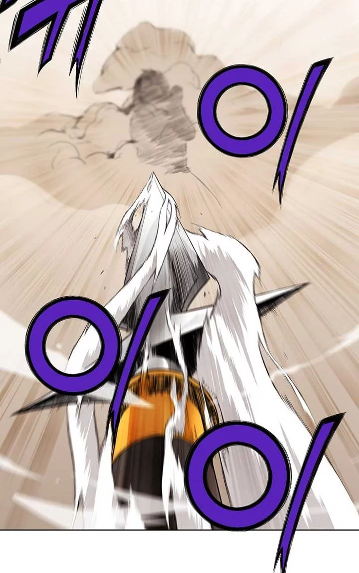 Heavenly Martial God Chapter 1 - halaman 30
