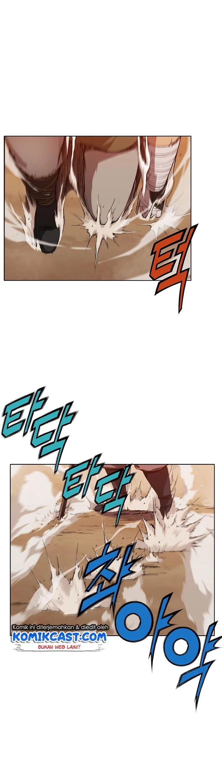 Heavenly Martial God Chapter 1 - halaman 51