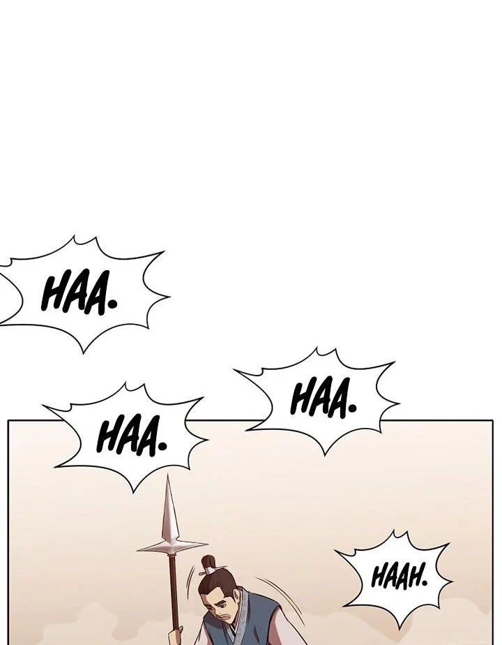Heavenly Martial God Chapter 1 - halaman 52