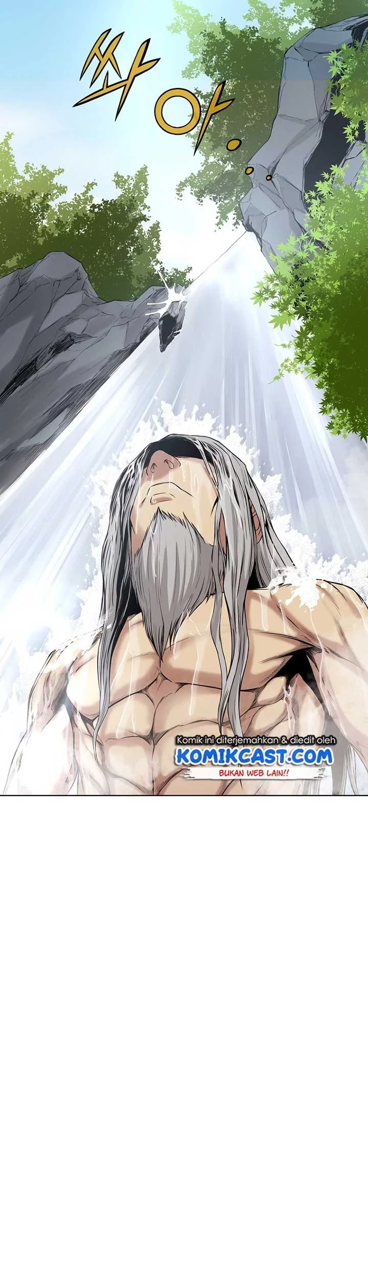 Heavenly Martial God Chapter 1 - halaman 75