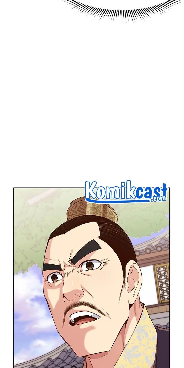 Heavenly Martial God Chapter 10 - halaman 14