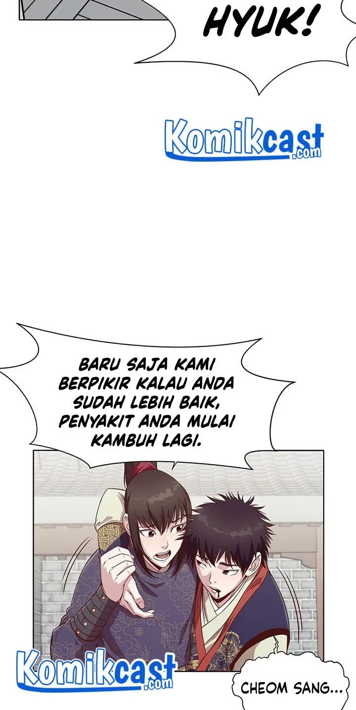 Heavenly Martial God Chapter 10 - halaman 18