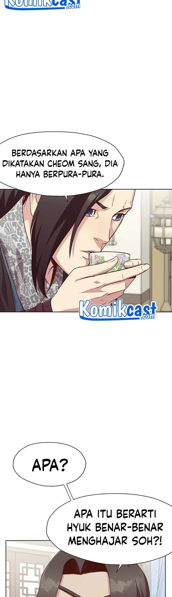 Heavenly Martial God Chapter 10 - halaman 43
