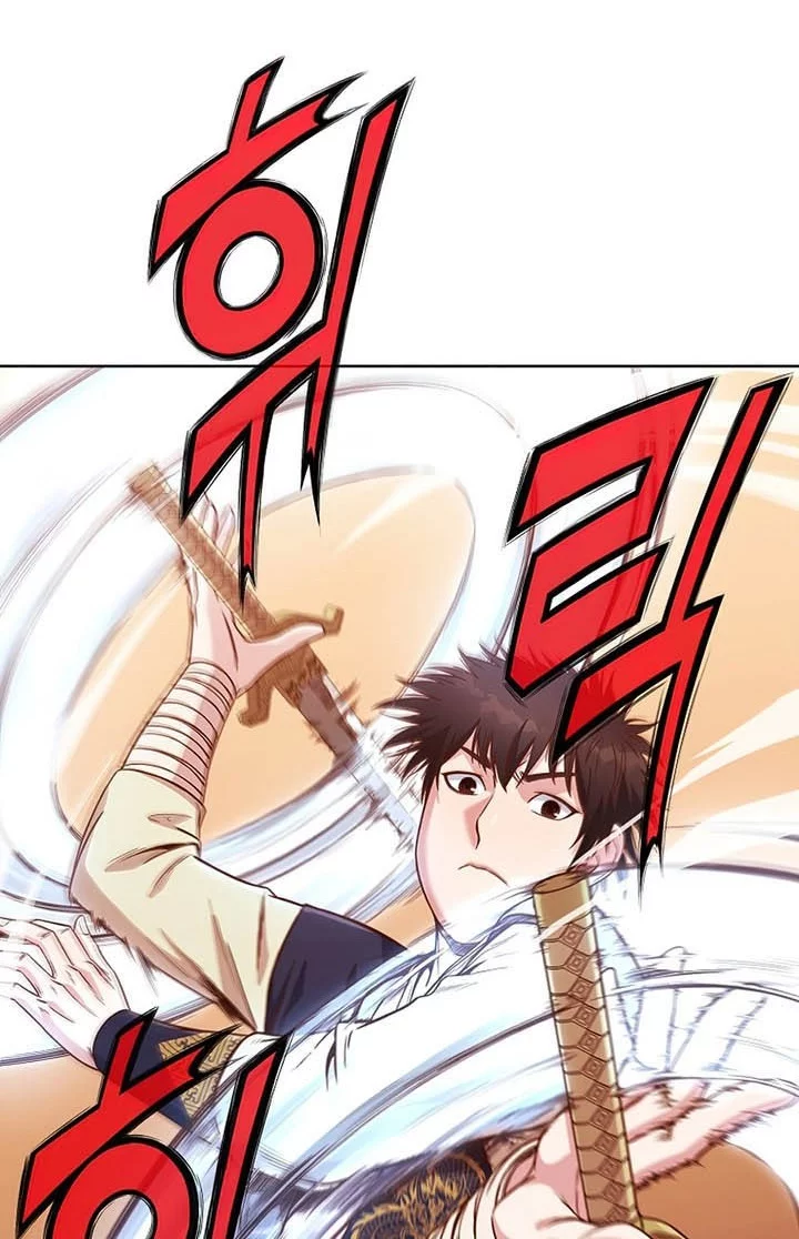 Heavenly Martial God Chapter 10 - halaman 58